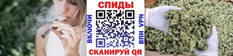 Бутират вода  Ивантеевка 