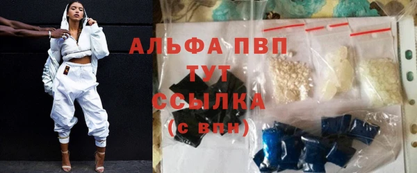 дживик Абдулино