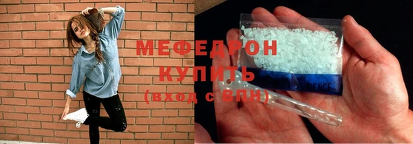 ECSTASY Семилуки