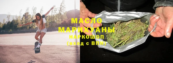 дживик Абдулино