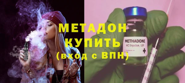 дживик Абдулино