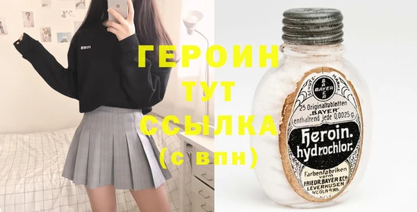 ешки Абаза