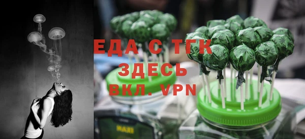 дживик Абдулино
