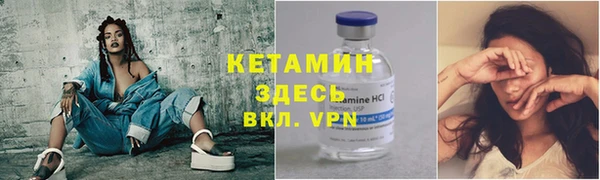 трава Абинск