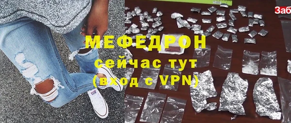 ECSTASY Семилуки