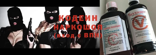 ECSTASY Семилуки
