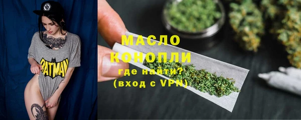 Альфа ПВП Семикаракорск