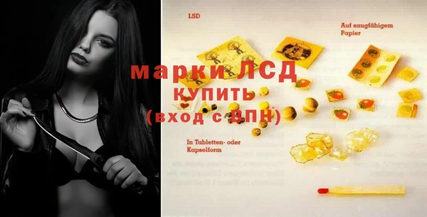 героин Семёнов