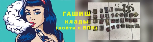 дживик Абдулино