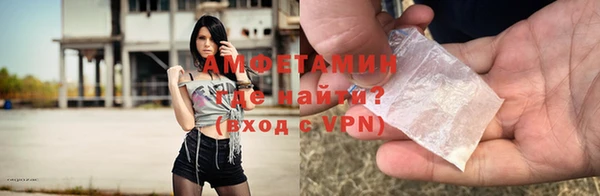 героин Семёнов