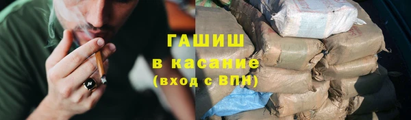 Альфа ПВП Семикаракорск