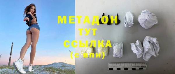 ешки Абаза