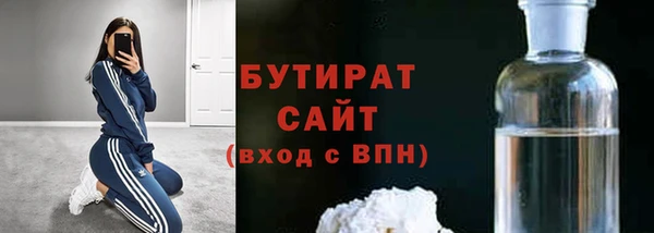 героин Семёнов