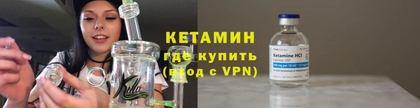героин Семёнов