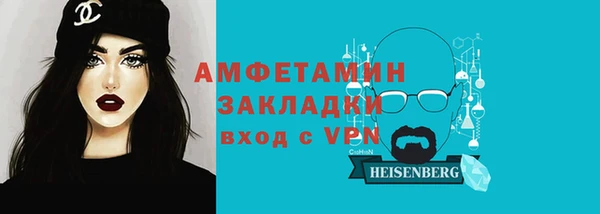 ешки Абаза