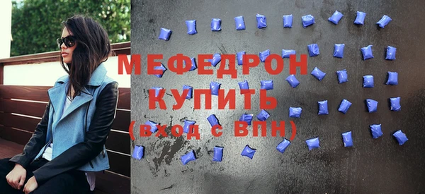 дживик Абдулино