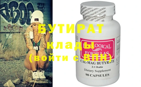 ECSTASY Семилуки