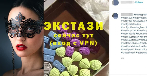 героин Семёнов