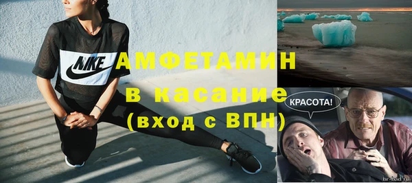 дживик Абдулино