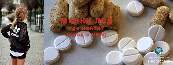 винт Алексеевка