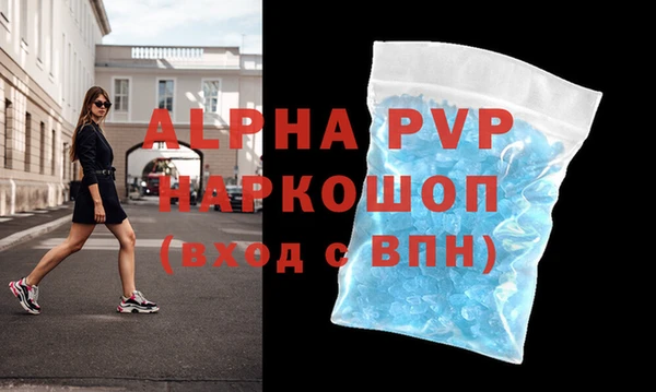 mix Данков