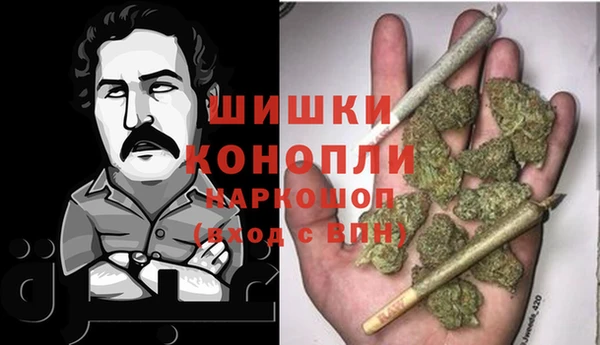 трава Абинск