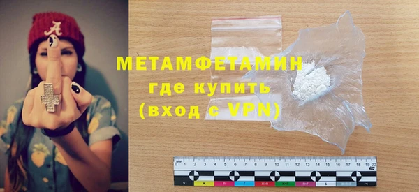 героин Семёнов