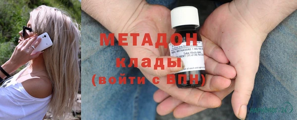 винт Алексеевка