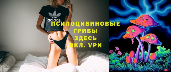 героин Семёнов
