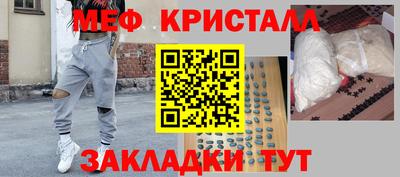 трава Кулебаки
