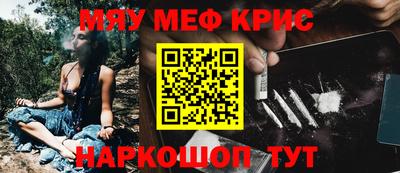 герыч Кумертау