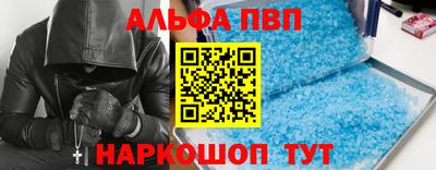 трава Кулебаки