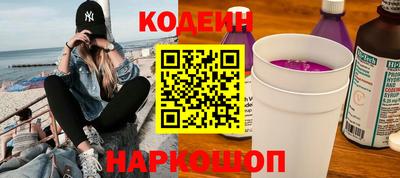 трава Кулебаки