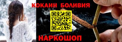 трава Кулебаки