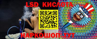 герыч Кумертау
