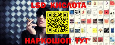 герыч Кумертау