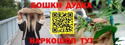 герыч Кумертау