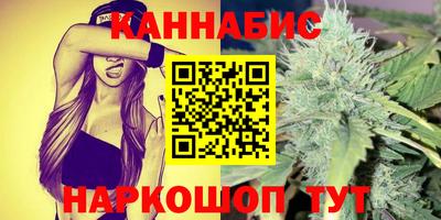 герыч Кумертау