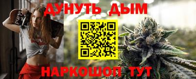трава Кулебаки
