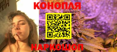 герыч Кумертау