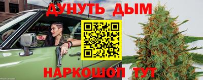 трава Кулебаки