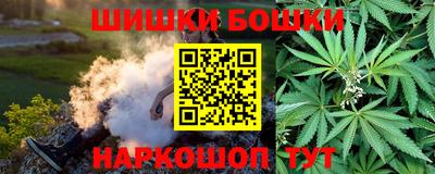 трава Кулебаки