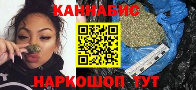 трава Кулебаки