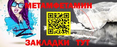 трава Кулебаки