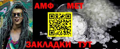 герыч Кумертау