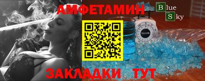 герыч Кумертау