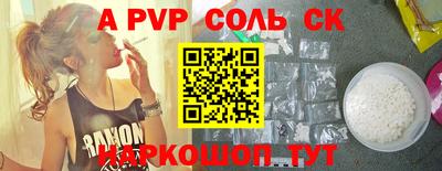 трава Кулебаки