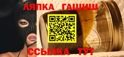трава Кулебаки