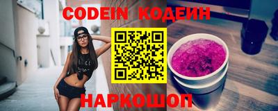 герыч Кумертау