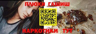 трава Кулебаки